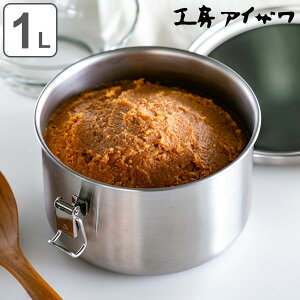 H[ACU ۑe 1L UTILE ۗe[^ ~t L i aizawa { XeX ٓ ٓ Hiۑ ۑ e ی^ 1000ml `{bNX 炦 u ACU  