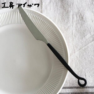 H[ACU  fU[giCt i aizawa { XeX iCt Jg[ O e[uiCt fBi[iCt ACU   d VbN i Vv j y3980~