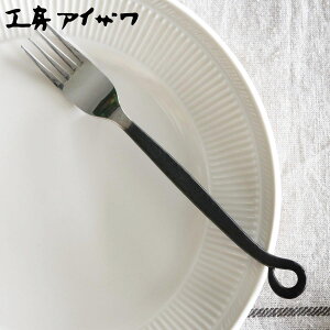 H[ACU  fU[gtH[N i aizawa { XeX tH[N Jg[ O e[utH[N fBi[tH[N ACU   d VbN i Vv j 