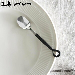 H[ACU  eB[Xv[ i aizawa { XeX Xv[ Jg[ O R[q[Xv[ fU[g g R[q[ ACU   d VbN i Vv 