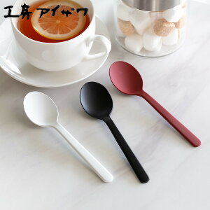 H[ACU WB eB[Xv[ i aizawa { XeX Xv[ Jg[ O R[q[Xv[ fU[g g R[q[ ACU   _ i Vv j y39