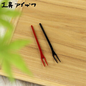 H[ACU h菃mH qtH[N i aizawa {  tH[N Jg[ O sbN t[csbN fU[gtH[N mH ACU  h h  d 