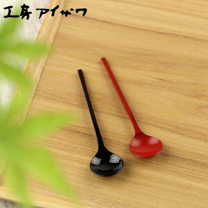 H[ACU h菃mH eB[Xv[ i aizawa {  Xv[ Jg[ O R[q[Xv[ fU[g g R[q[ mH ACU  h h  d