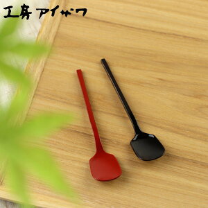 H[ACU h菃mH N[Xv[ i aizawa {  Xv[ Jg[ O ACXN[Xv[ ACXpXv[ mH ACU  h h  d