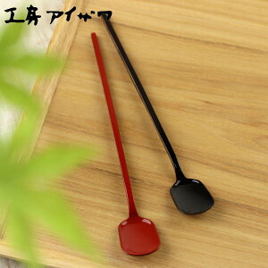 H[ACU h菃mH \[_Xv[ p i aizawa {  Xv[ Jg[ O ptFXv[ N[\[_ ptF iX mH ACU  h h 