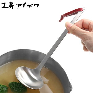 H[ACU pZ I^}  i aizawa  Ȃ { XeX [h XeX  Lb`c[ ACU O  i Vv j y3980~ȏ㑗