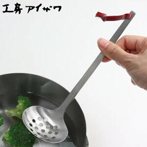 H[ACU pZ AiI^}  i aizawa    { XeX      Lb`c[ ACU O  i V