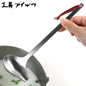 H[ACU pZ [h i aizawa { XeX [h   XeX[h  Lb`c[ ACU O  i Vv j y3980~ȏ