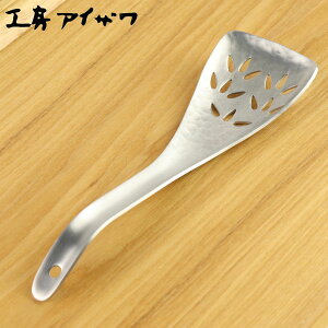 H[ACU A~jE Q i aizawa  イڂ { Q Ȗ  @ T[rOXv[ 蕪Xv[ Xv[ Jg[ ACU O 