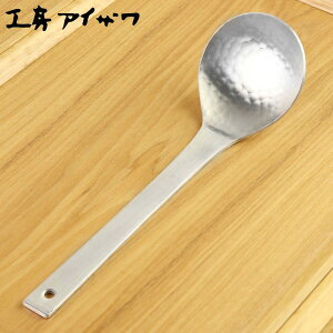 H[ACU A~jE   i aizawa Ȃ イڂ {  Ȗ T[rOXv[ 蕪Xv[ Xv[ Jg[ ACU O   g