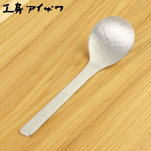 H[ACU A~jE エ i aizawa Ȃ イڂ {   Ȗ T[rOXv[ 蕪Xv[ Xv[ Jg[ ACU O   