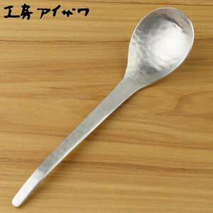 H[ACU ȖڃA~Q  i aizawa Ȃ イڂ { Ȗ Q  @ T[rOXv[ 蕪Xv[ Xv[ Jg[ ACU O  