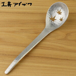 H[ACU ƖڃA~Q   71215 i aizawa  イڂ { Q Ȗ  @ T[rOXv[ Xv[ 蕪Xv[ Jg[ ACU O 