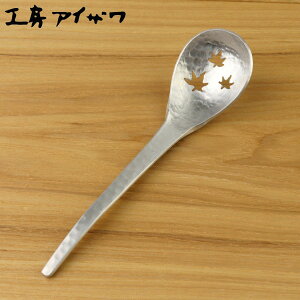 H[ACU ȖڃA~Q   71217 i aizawa  イڂ { Q Ȗ  @ T[rOXv[ Xv[ 蕪Xv[ Jg[ ACU O 