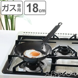 H[ACU ubNs[} tCp 18cm i aizawa S KXΐp { StCp uߓ ߓ S̃tCp ^tCp ACU KXΑΉ 18Z` S S