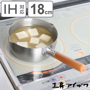 H[ACU ubNs[} 200V ᕽ 18cm  i aizawa XeX IHΉ KXΑΉ ЎȂ   Ȃ  ACU s 䂫Ђ Ў KX IH Ή ؐnh 18Z