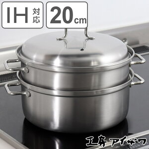 H[ACU ubNs[} 200V X`[}[ 20cm i aizawa XeX IHΉ KXΑΉ    M  v[g ی^ ~` ACU 20Z` i 
