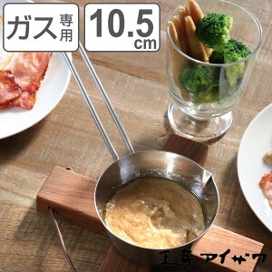 H[ACU v`p  10.5cm i aizawa XeX KXΐp { Ў ЎȂ  \[Xp ~Np  Ќ ACU KXΑΉ 10.5Z` Ԃ   Ȃ i