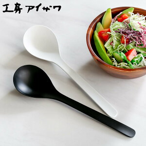 H[ACU WB T_T[rXXv[ i aizawa { XeX Xv[ Jg[ O 蕪 ĂȂ T_ M ACU   _ i Vv j