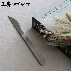 H[ACU mv+BOXER e[uiCt i aizawa { XeX iCt Jg[ O fBi[iCt C pP[L ACU   _ i Vv X