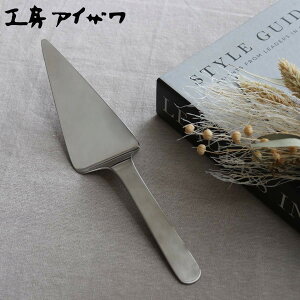 H[ACU mv+BOXER P[LT[o[ i aizawa { XeX Jg[ O ٓ َq P[L z[P[L ^g ^[i[ ACU   _ i