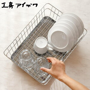 H[ACU Ȃ ؂胉bN ؂oXPbg i aizawa VN { XeX ACU ؂  bN RpNg e ؂肩 ؂JS oXPbg H 