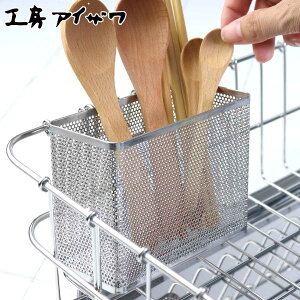 H[ACU Ȃ ͂ ` zՕt i aizawa  Jg[|Pbg { XeX ACU ؂ z ؂胉bN  ͂ Jg[ X^h |P