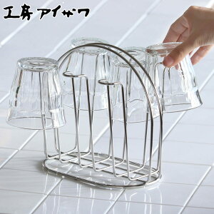 H[ACU Ȃ OXX^h 6A i aizawa ؂胉bN VN OXz_[ { XeX ACU ؂ RpNg OXbN RbvX^h Rbvu O