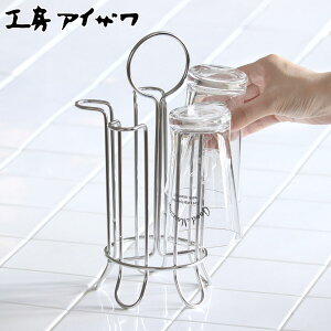 H[ACU Ȃ OXX^h 5A i aizawa ؂胉bN VN OXz_[ { XeX ACU ؂ RpNg OXbN RbvX^h Rbvu O