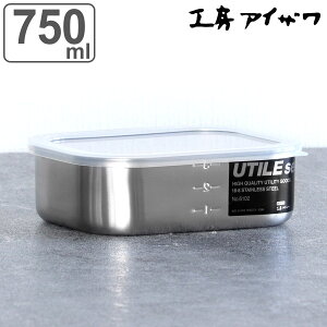 H[ACU ۑe 750ml UTILE ڐtpe^ M i aizawa { XeX ٓ ٓ ڐ ۑ e Hiۑ p^ XeXۑe 炦 u  ֗ 