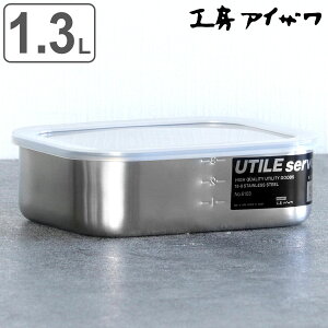 H[ACU ۑe 1.3L UTILE ڐtpe^ L i aizawa { XeX ٓ ٓ ڐ ۑ e Hiۑ p^ XeXۑe 炦 u  ֗ 