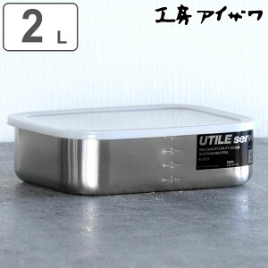 H[ACU ۑe 2L UTILE ڐt^pe^ S i aizawa { XeX ٓ ٓ ڐ ۑ e Hiۑ p^ XeXۑe 炦 u  ֗ 