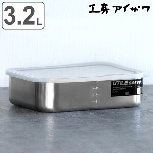 H[ACU ۑe 3.2L UTILE ڐt^pe^ M i aizawa { XeX ٓ ٓ ڐ ۑ e Hiۑ p^ XeXۑe 炦 u  ֗