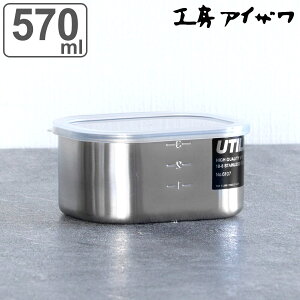 H[ACU ۑe 570ml UTILE ڐtpe[^ S i aizawa { XeX ٓ ٓ ڐ ۑ e Hiۑ p^ XeXۑe 炦 u  ֗ 