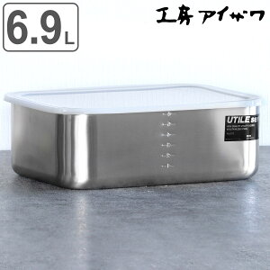 H[ACU ۑe 6.9L UTILE ڐt^pe[^ L i aizawa { XeX ٓ ٓ ڐ ۑ e Hiۑ p^ XeXۑe 炦 u  