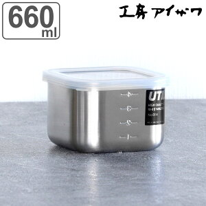 H[ACU ۑe 660ml UTILE ڐtpe S i aizawa { XeX ٓ ٓ ڐ ۑ e Hiۑ p^ XeXۑe 炦 u  ֗  