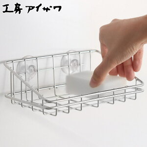 H[ACU Ȃ X|WbN VN|Pbg i aizawa VN z { XeX ACU ؂ X|W 킵 u  킵 X|W X|Wz_