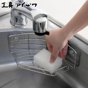 H[ACU Ȃ X|WbN VN|Pbg R[i[p i aizawa VN z { XeX ACU ؂ X|Wu R[i[bN 킵 X|W 