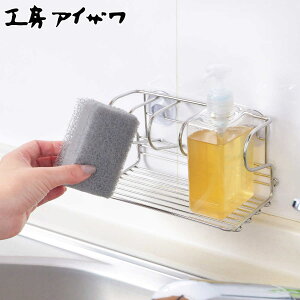 H[ACU Ȃ X|WbN X|WR[i[ Ch i aizawa XeX { z X|W X|Wz_[ 킵 ܒu X|W  킵  u 