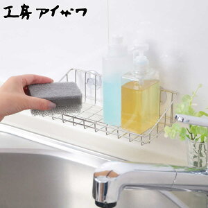 H[ACU Ȃ X|WbN VN|Pbg ̓  zՕt i aizawa XeX { z X|W X|Wz_[ 킵 ܒu X|W  u 