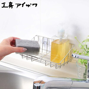 H[ACU Ȃ X|WbN VN|Pbg ̓  zՕt i aizawa XeX { z X|W X|Wz_[ 킵 ܒu X|W  u 