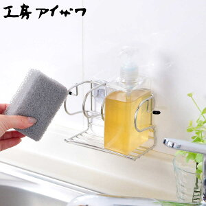 H[ACU Ȃ X|WbN X|WR[i[ zՕt i aizawa XeX { z X|W X|Wz_[ 킵 ܒu X|W  u i V