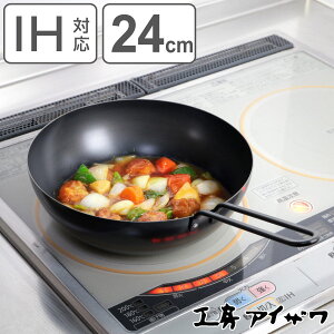 H[ACU ubNs[} ߓ 24cm i aizawa S { IHΉ KXΑΉ StCp S uߓ S̃tCp ؓ tCp 24Z` [^ S S uߕ 