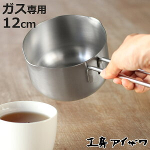 H[ACU ubNs[} ~Np 12cm i aizawa XeX KXΐp { Ў ЎȂ   \[Xp ACU KXΑΉ 12Z` Ԃ  Ȃ  i V