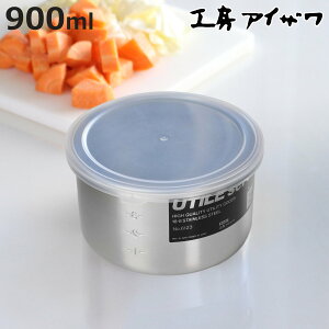 H[ACU ۑe 900ml ڐtۗe [^ SM i aizawa { XeX ٓ ٓ ڐ ۑ e Hiۑ ی^ XeXۑe 炦 u  ֗  