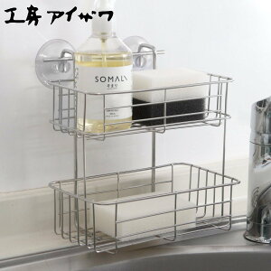 H[ACU Ȃ X|WbN R[i[ i aizawa VN z { XeX ACU ؂ X|W 킵 u  킵 X|W X|Wz_[ 