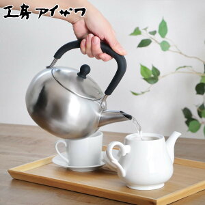 H[ACU ubNs[} Pg 200V VRnhPg 1.7L Te i ₩ J  aizawa XeX IHΉ KXΑΉ {  |bg O 1.7bg 1700ml 