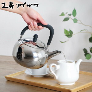 H[ACU ubNs[} Pg 200V VRnhPg 1.7L ~[ i ₩ J  aizawa XeX IHΉ KXΑΉ {  |bg O 1.7bg 1700ml 