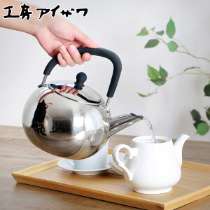 H[ACU ubNs[} Pg 200V VRnhPg 2.3L ~[ i ₩ J  aizawa XeX IHΉ KXΑΉ {  |bg O 2.3bg2300ml 