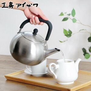 H[ACU ubNs[} Pg 200V VRnhPg 2.3L Te i ₩ J  aizawa XeX IHΉ KXΑΉ {  |bg O 2.3bg2300ml 